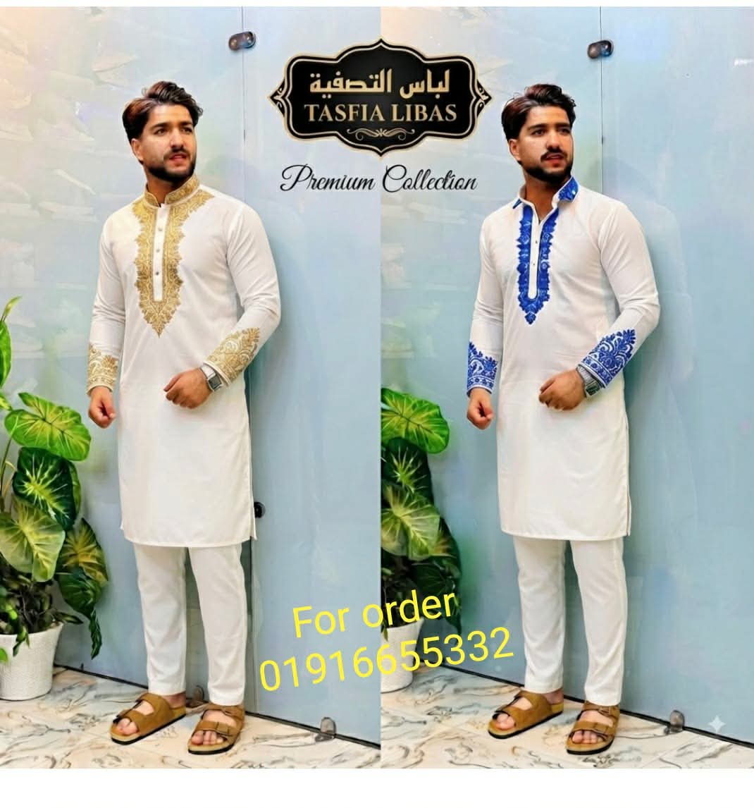 Tasfia Libas premium collection image 7